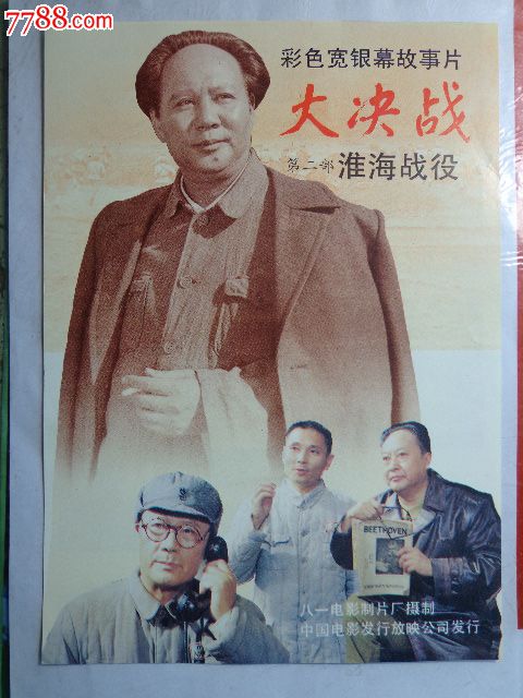 哪里哪里可以做假科罗拉多州驾驶执照